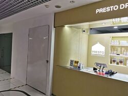Leisure Park Kallang (D14), Retail #309842191